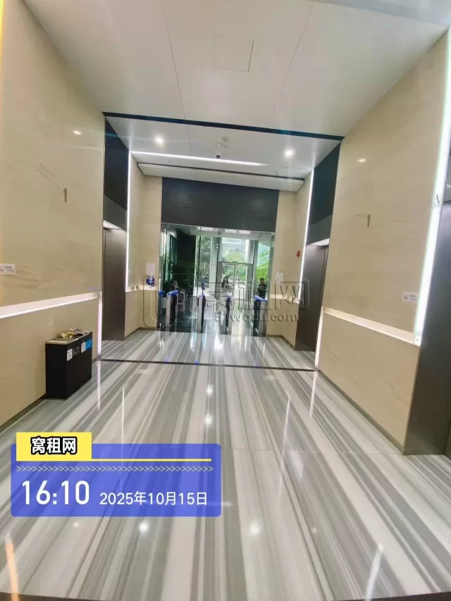 宁波国际金融中心