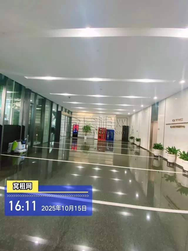 宁波国际金融中心