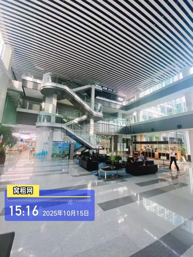 宁波国际金融中心