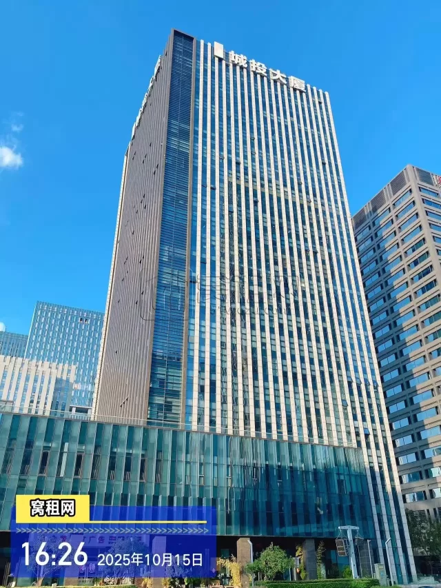 宁波城投大厦银停车收费标准多少？