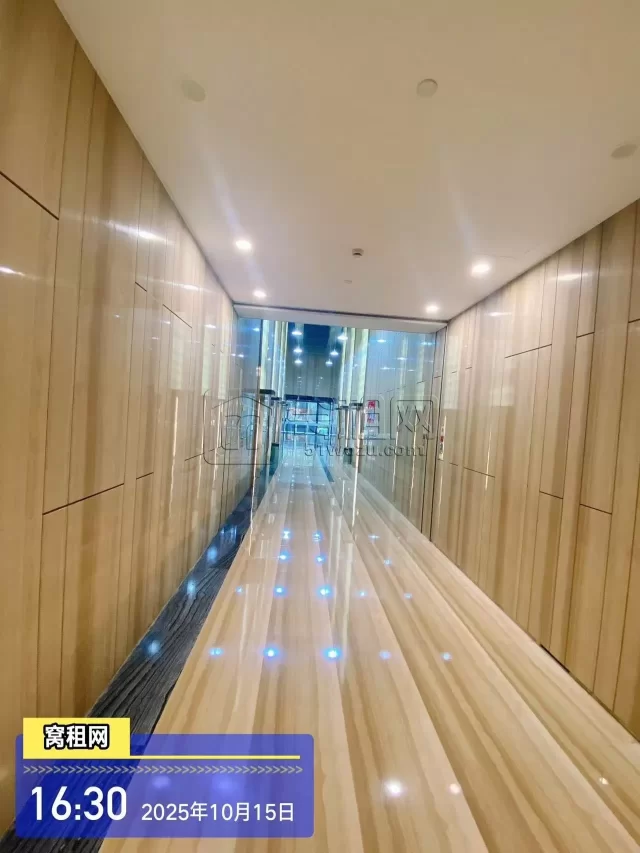 城投大厦