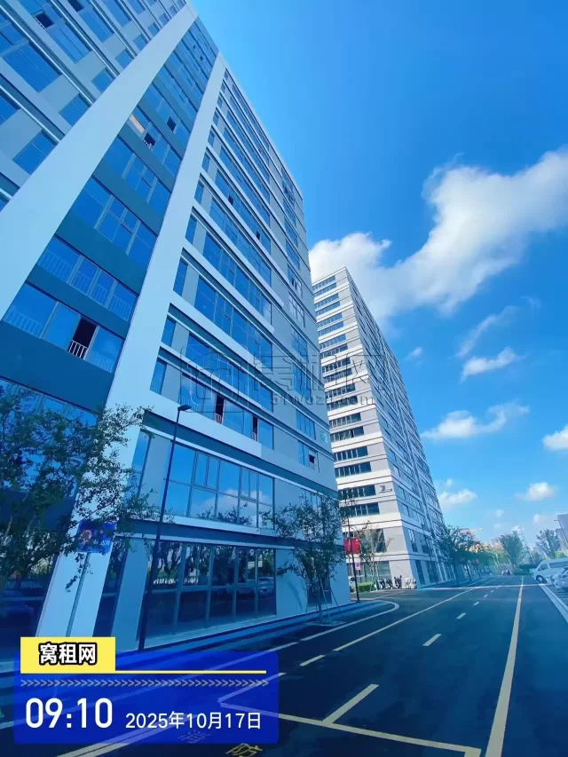 宁波工业互联网.维科产业园