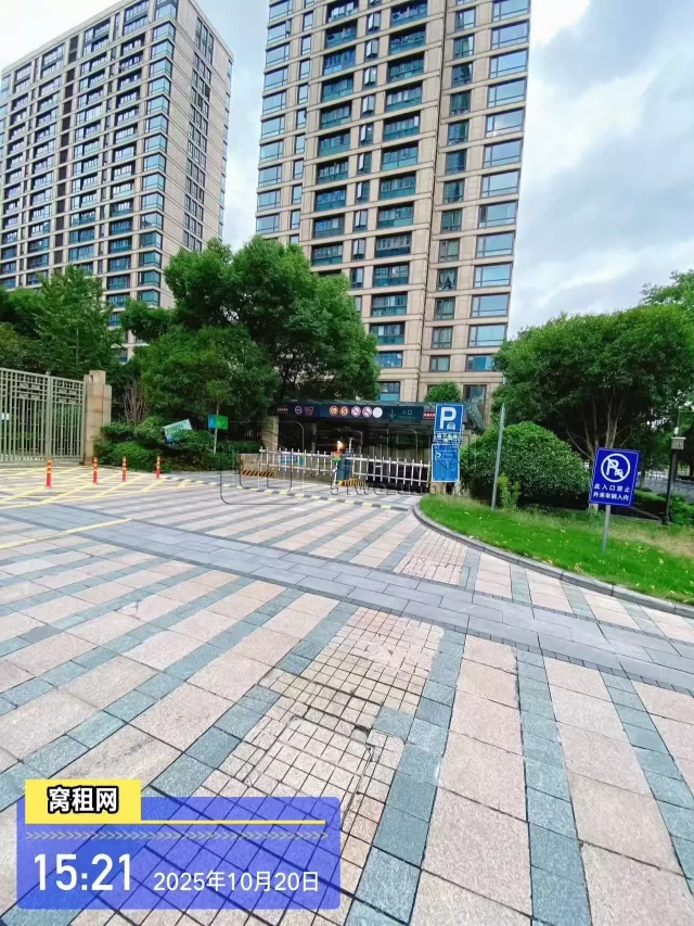 宁波嘉恒广场停车收费