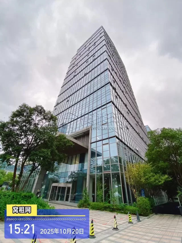 宁波嘉恒广场停车收费