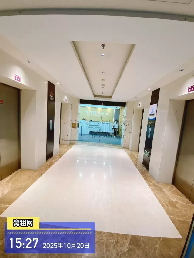 嘉恒广场