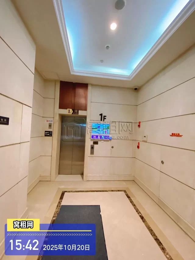 百度云智基地