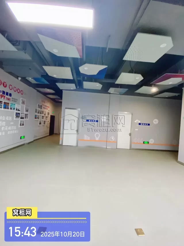百度云智基地