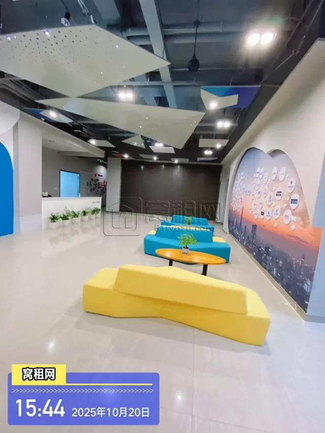 百度云智基地