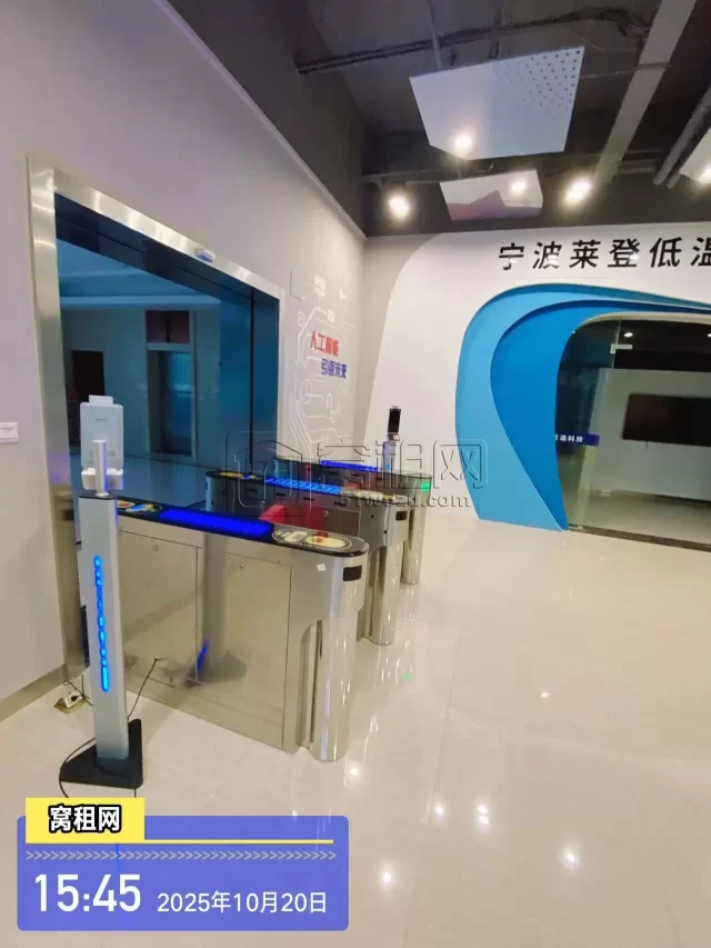百度云智基地