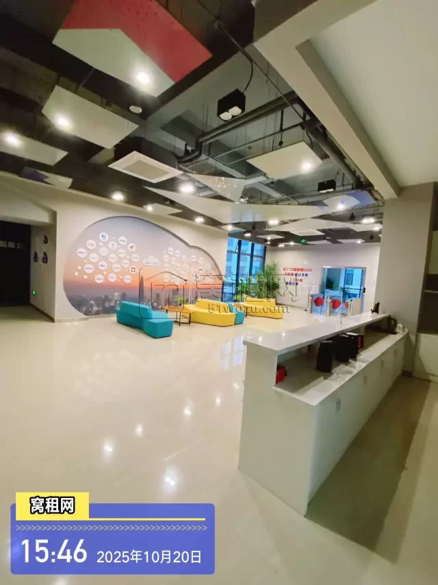 百度云智基地
