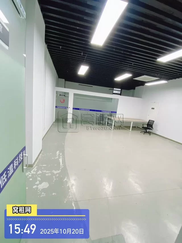 宁波百度云智基地出租  面积92平  户型方正，超高得房率  配家具，费用包含物业费，水电费