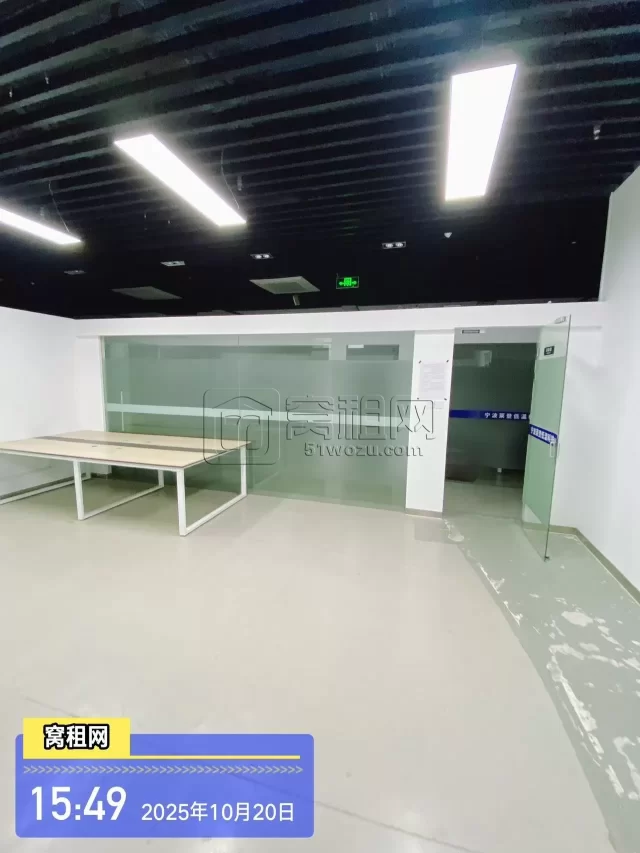 宁波百度云智基地出租  面积92平  户型方正，超高得房率  配家具，费用包含物业费，水电费