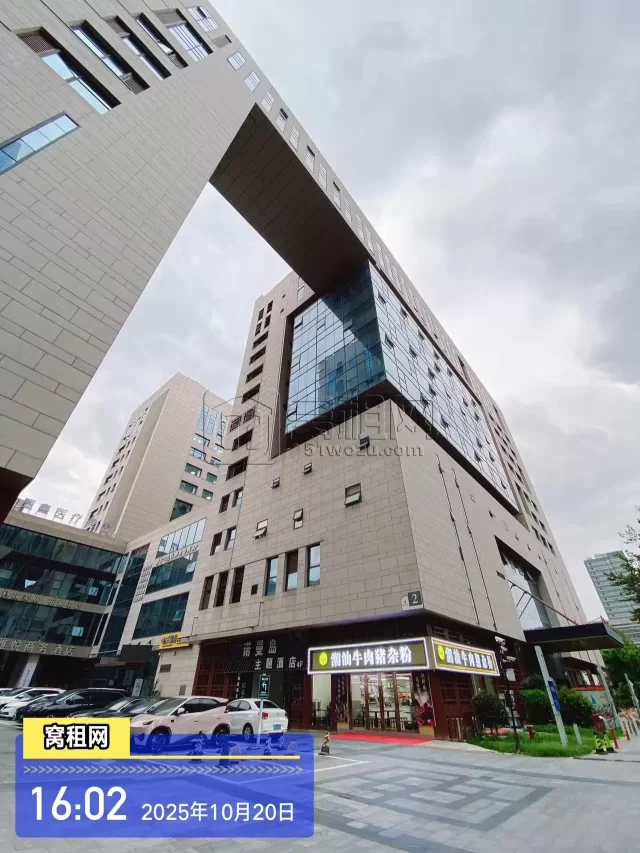 新府银座(图2) 新府银座(图2)