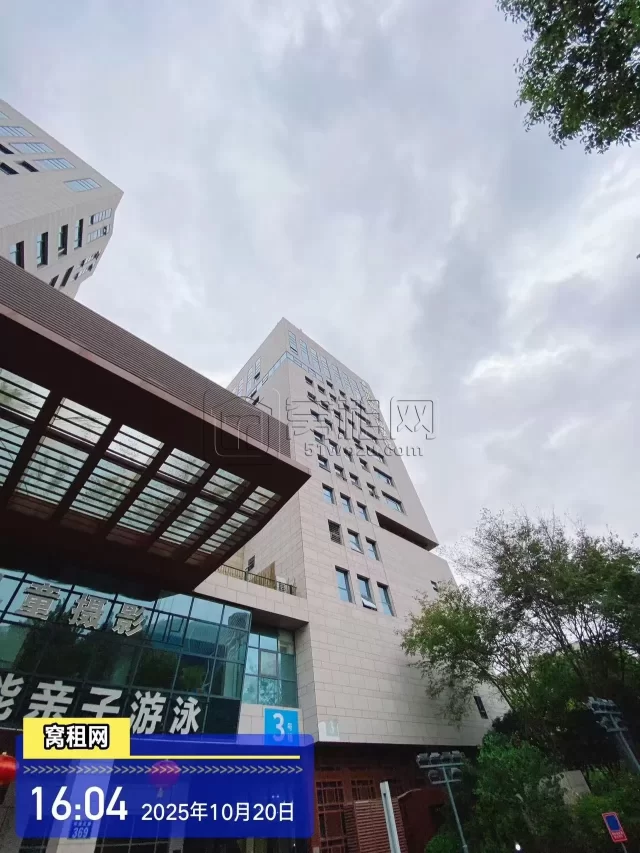 新府银座(图7) 新府银座(图7)