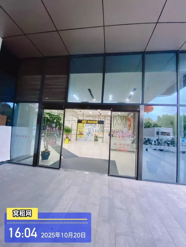 新府银座(图8) 新府银座(图8)