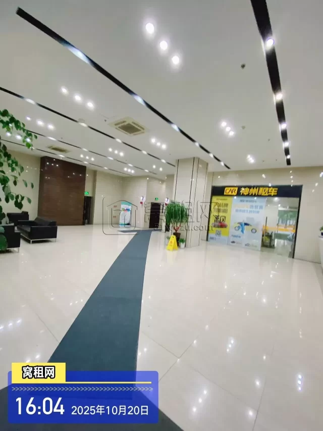 新府银座(图9) 新府银座(图9)