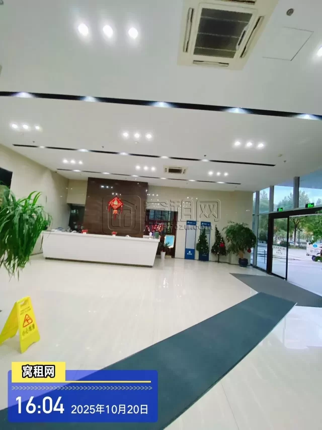 新府银座(图12) 新府银座(图12)