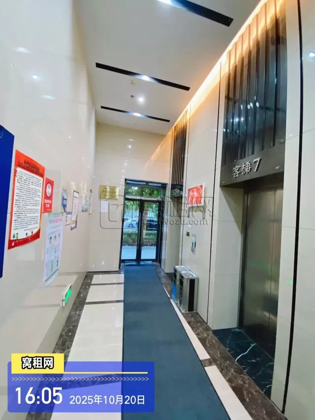 新府银座(图14) 新府银座(图14)