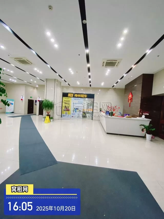 新府银座(图16) 新府银座(图16)