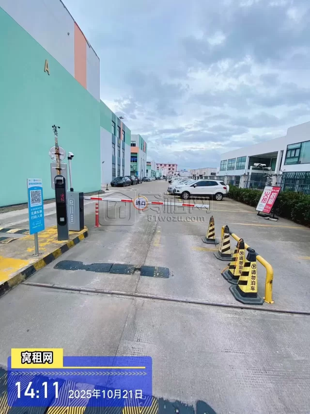 宁波金瑜启创园停车包月资费