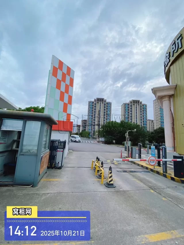 宁波金瑜启创园停车包月资费