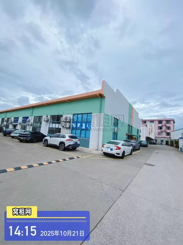 金瑜启创园
