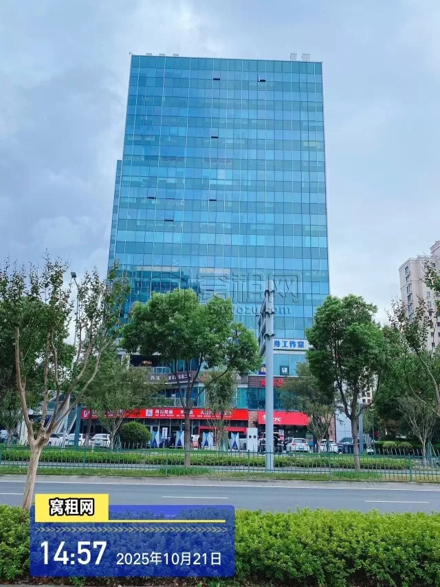 世贸日湖中心(图1) 世贸日湖中心(图2)