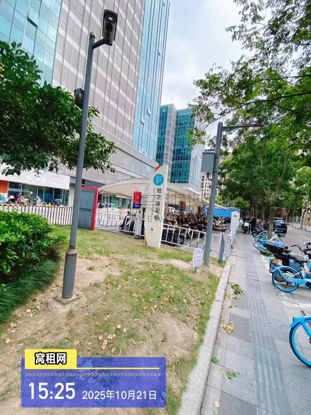 世贸日湖中心停车收费
