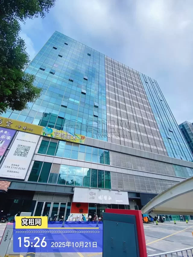 世贸日湖中心(图3) 世贸日湖中心(图3)