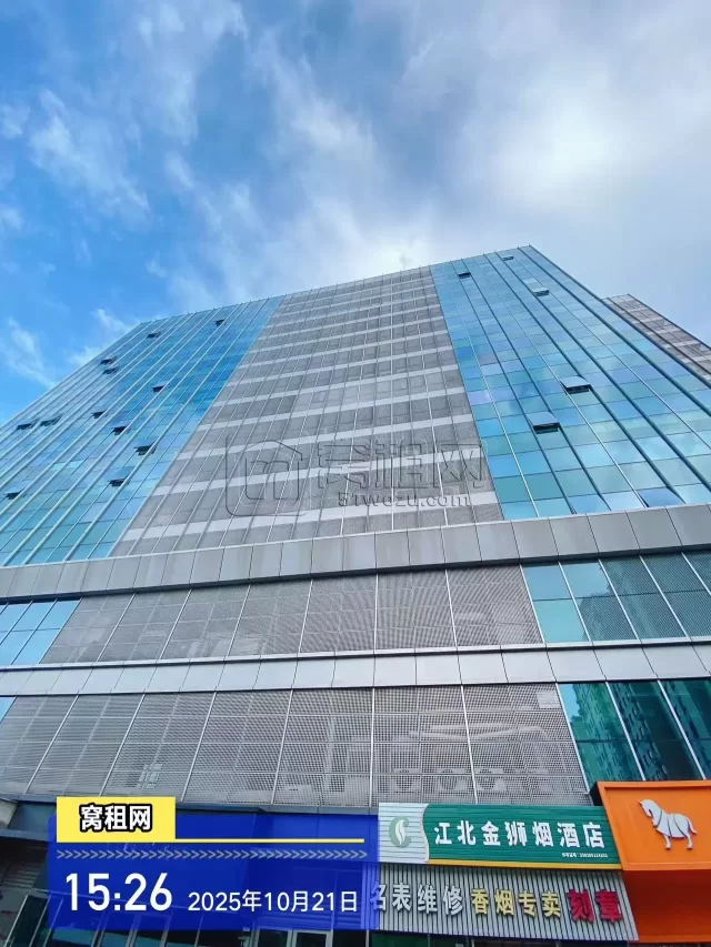 世贸日湖中心(图4) 世贸日湖中心(图4)