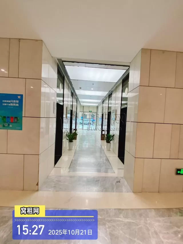 世贸日湖中心(图12) 世贸日湖中心(图12)