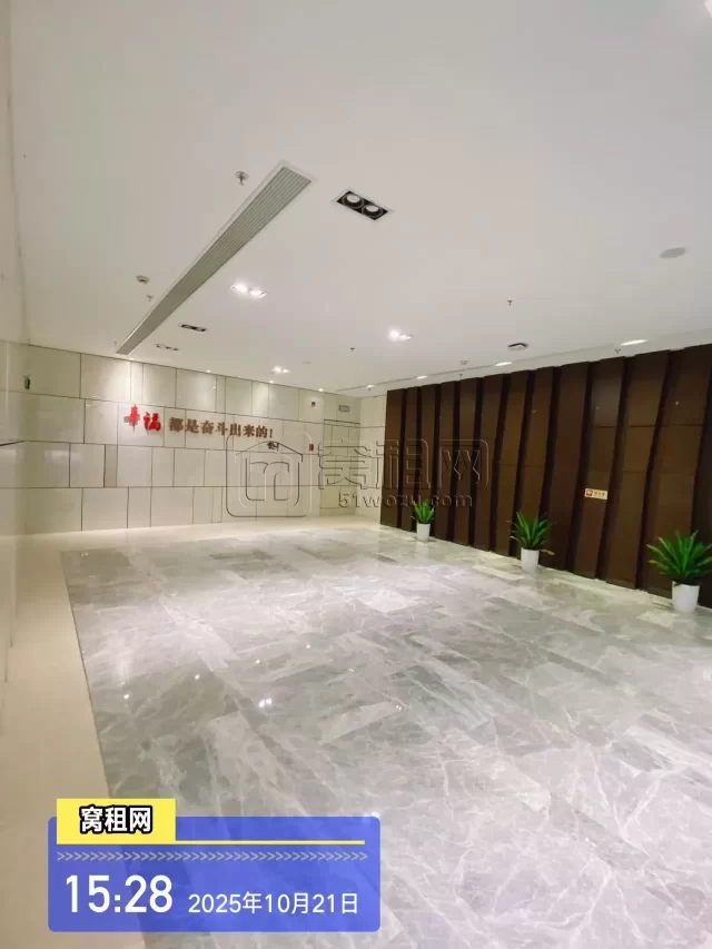 世贸日湖中心(图16) 世贸日湖中心(图16)