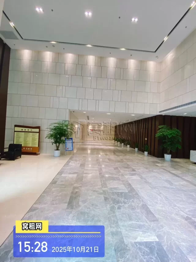 世贸日湖中心(图23) 世贸日湖中心(图23)