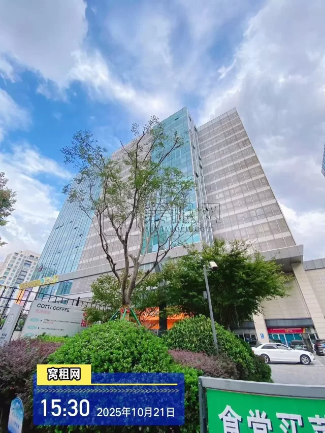 世贸日湖中心(图9) 世贸日湖中心(图9)