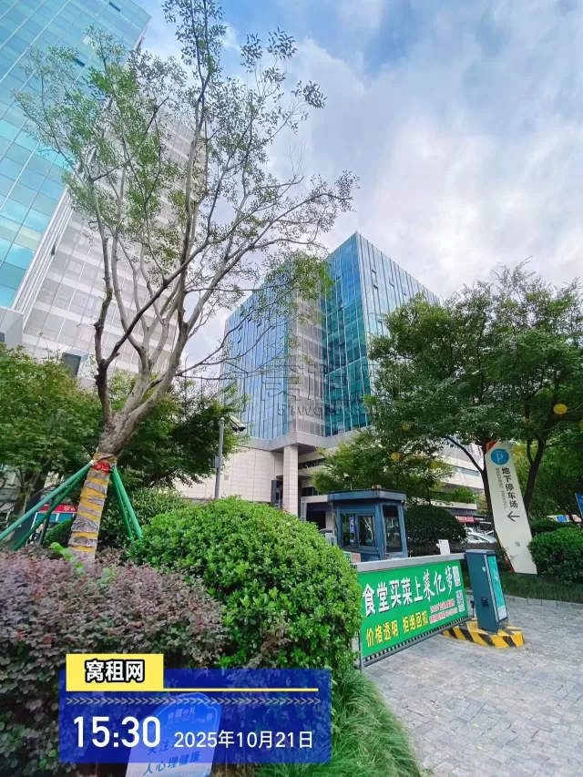 世贸日湖中心(图8) 世贸日湖中心(图8)