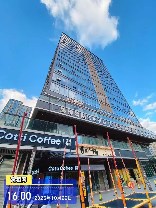 乐橙荟大厦(图3) 乐橙荟大厦(图3)