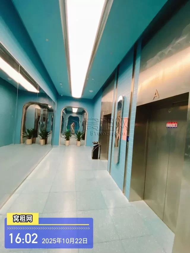 乐橙荟大厦(图12) 乐橙荟大厦(图12)