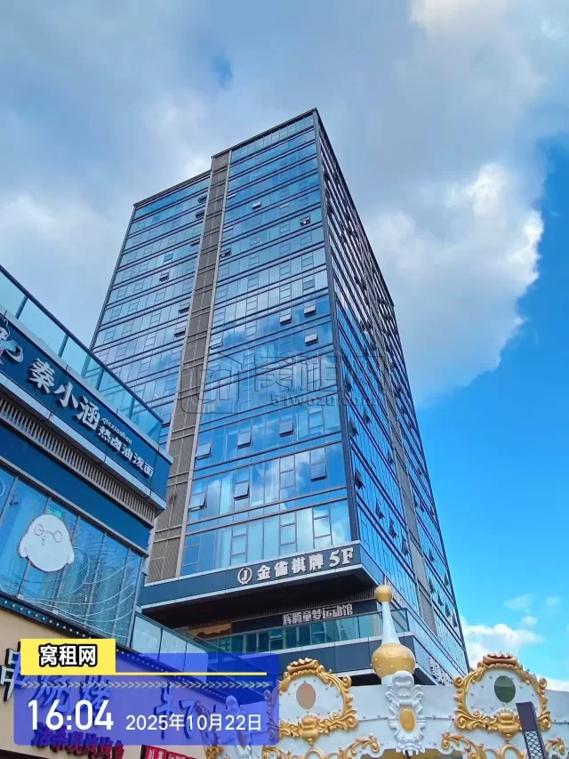 乐橙荟大厦(图2) 乐橙荟大厦(图2)