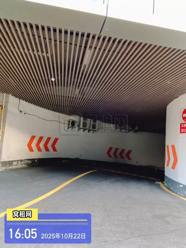 乐橙荟大厦停车收费多少？