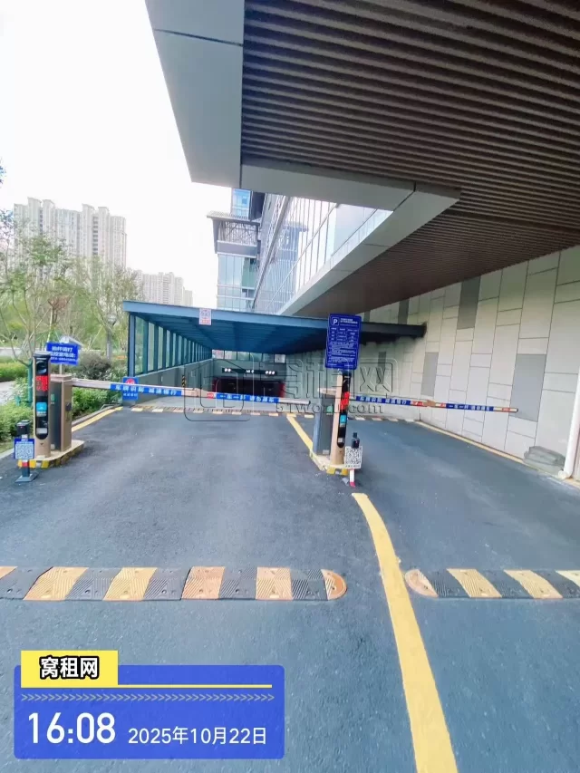 乐橙荟大厦停车收费多少？