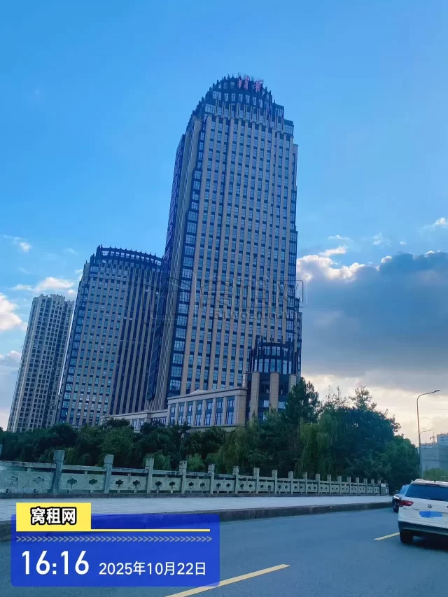 清华科创园(图9) 清华科创园(图9)