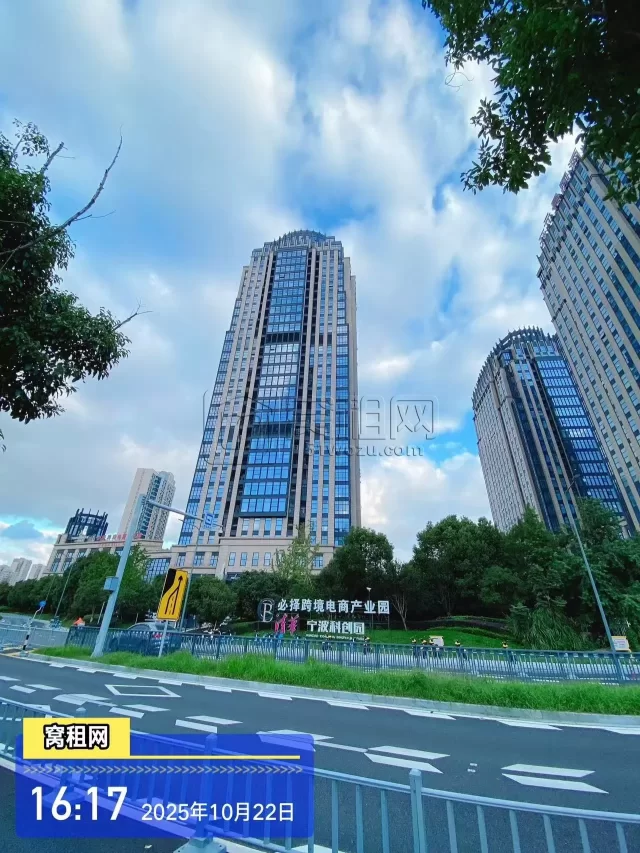 清华科创园(图7) 清华科创园(图7)