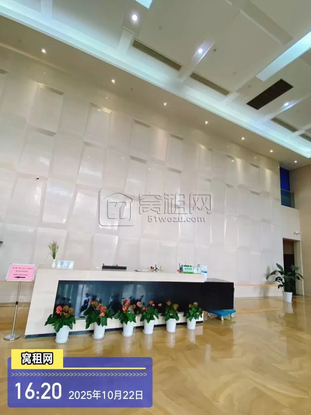 清华科创园(图16) 清华科创园(图16)