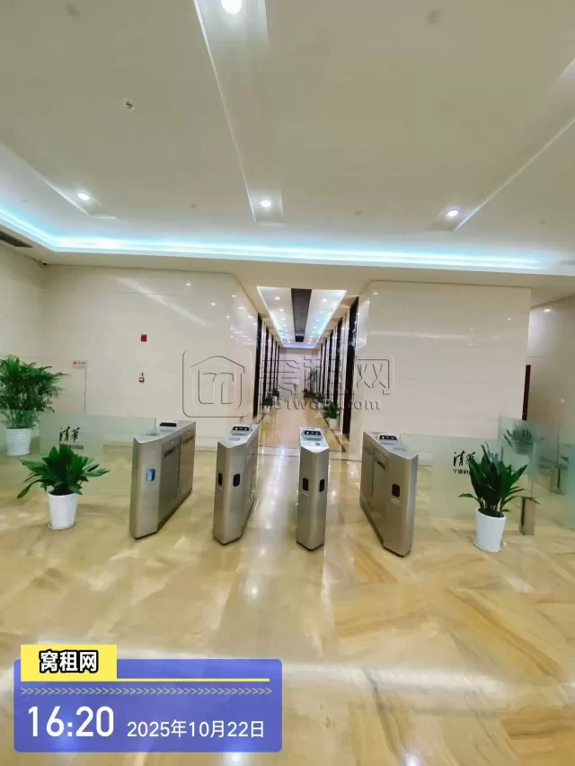 清华科创园(图23) 清华科创园(图23)