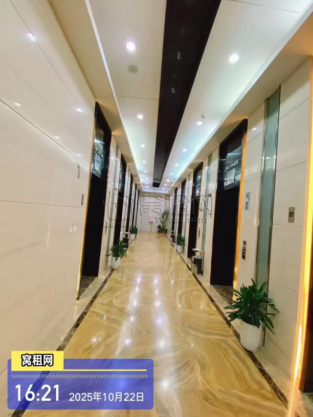 清华科创园(图26) 清华科创园(图26)