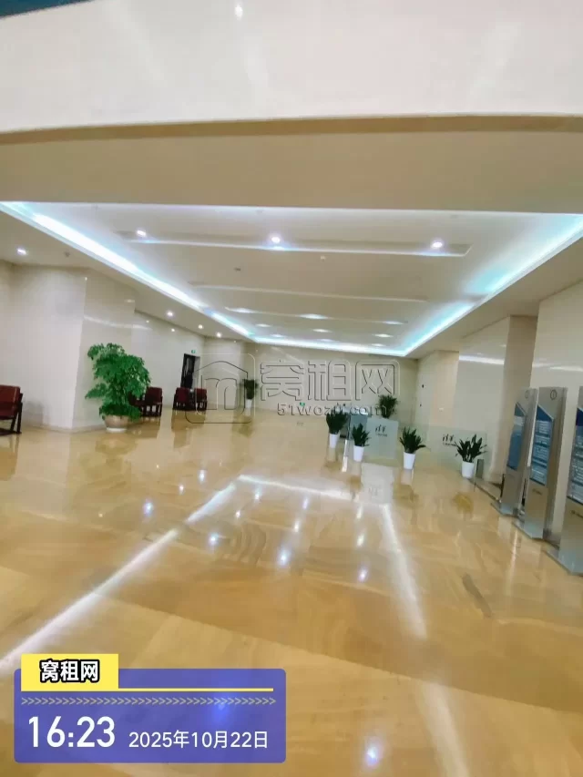 清华科创园(图29) 清华科创园(图29)