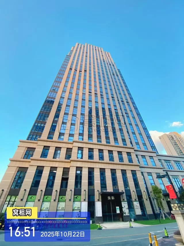 清华科创园(图14) 清华科创园(图14)