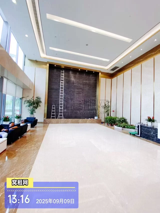 浙商银行大厦