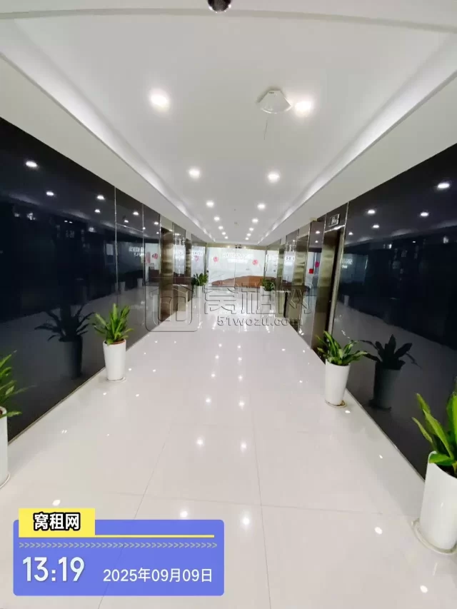浙商银行大厦
