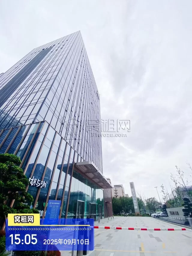 南部商务区3期百纳三禾大厦停车收费多少？